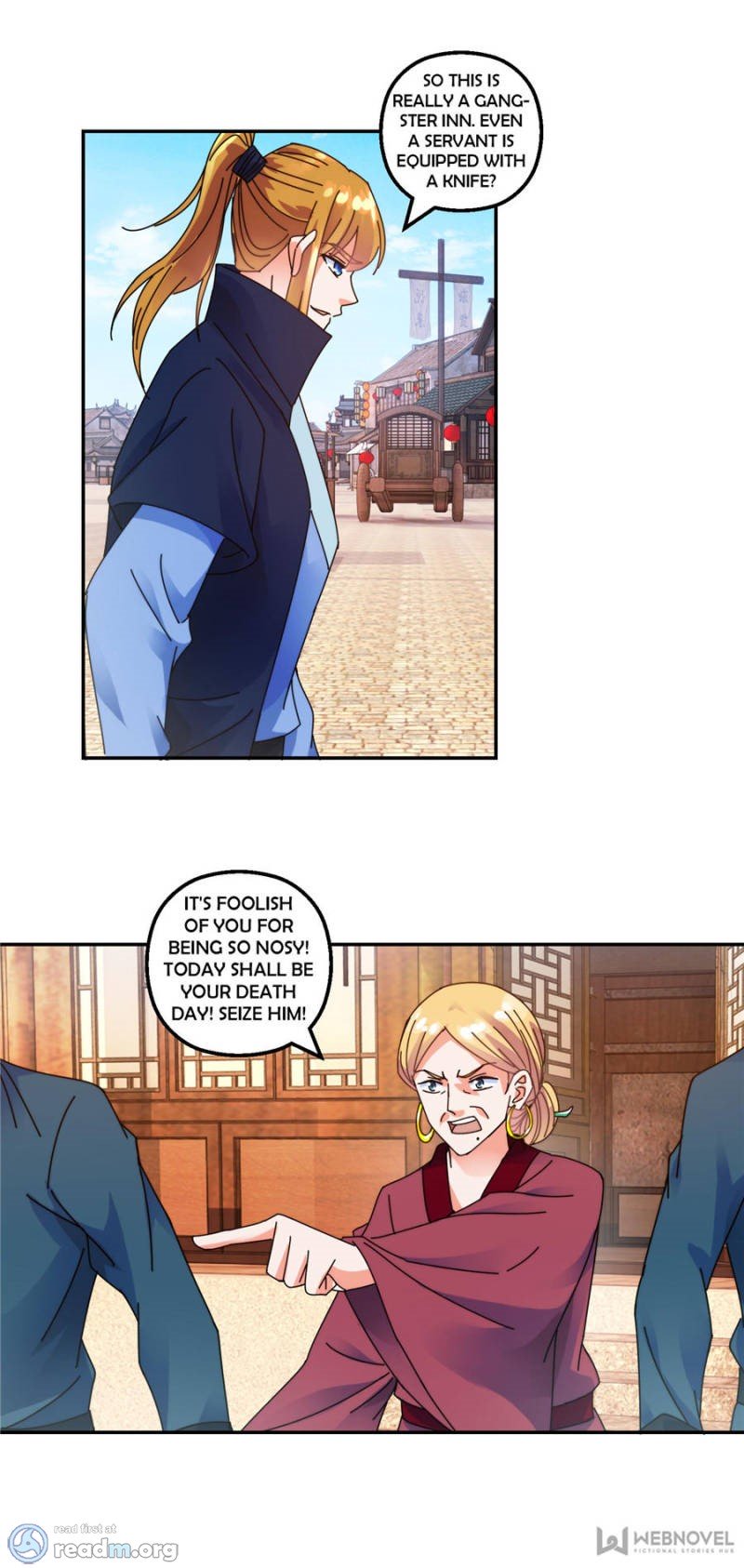 Page 7 of Chapter 121