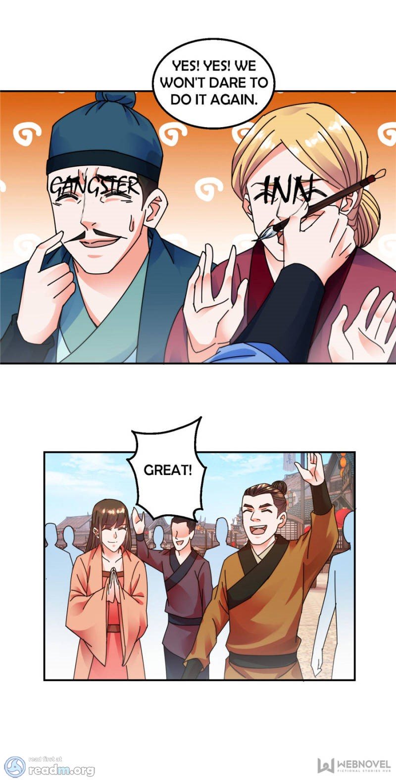 Page 12 of Chapter 121
