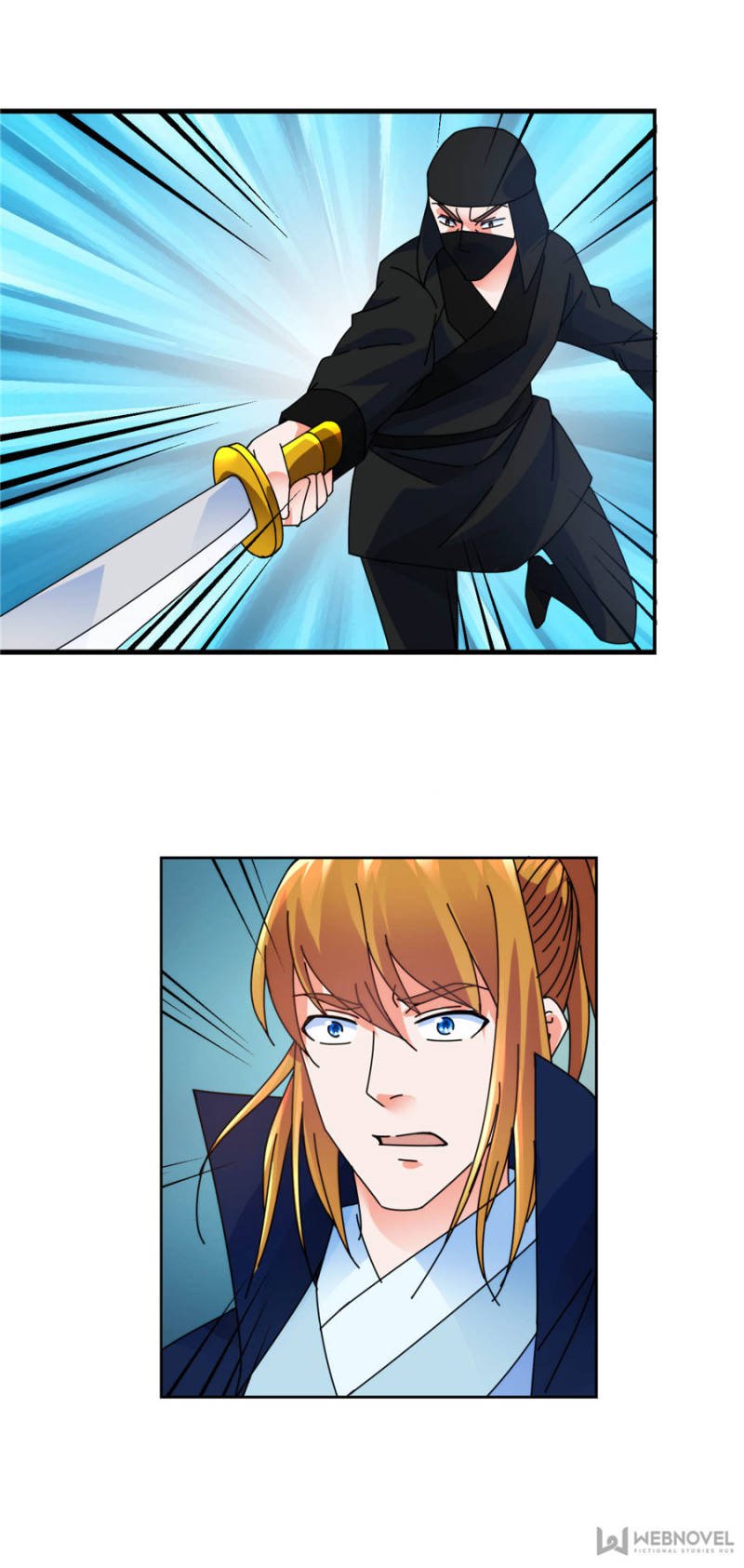 Page 6 of Chapter 122