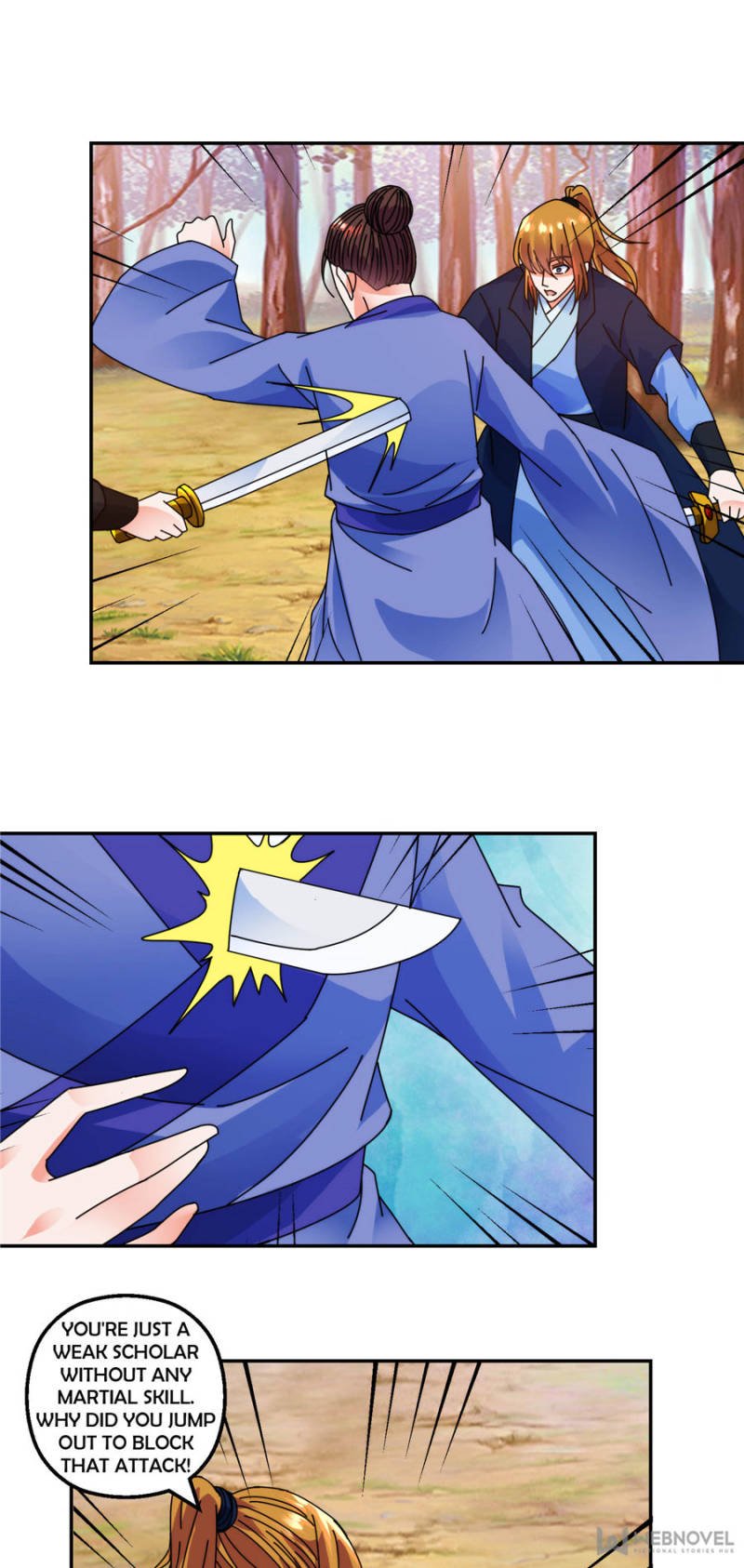 Page 7 of Chapter 122