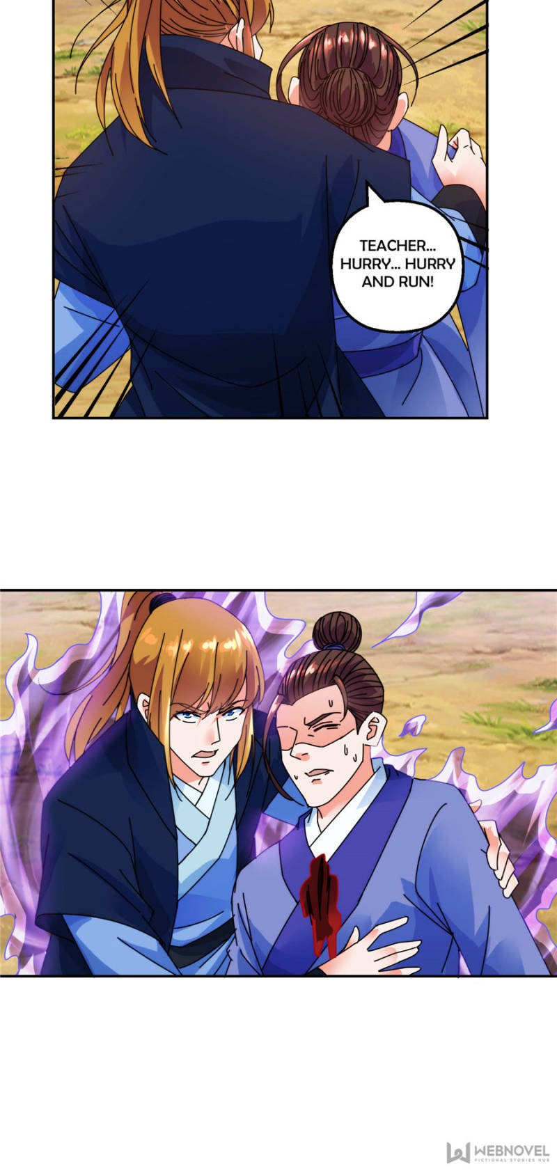 Page 8 of Chapter 122