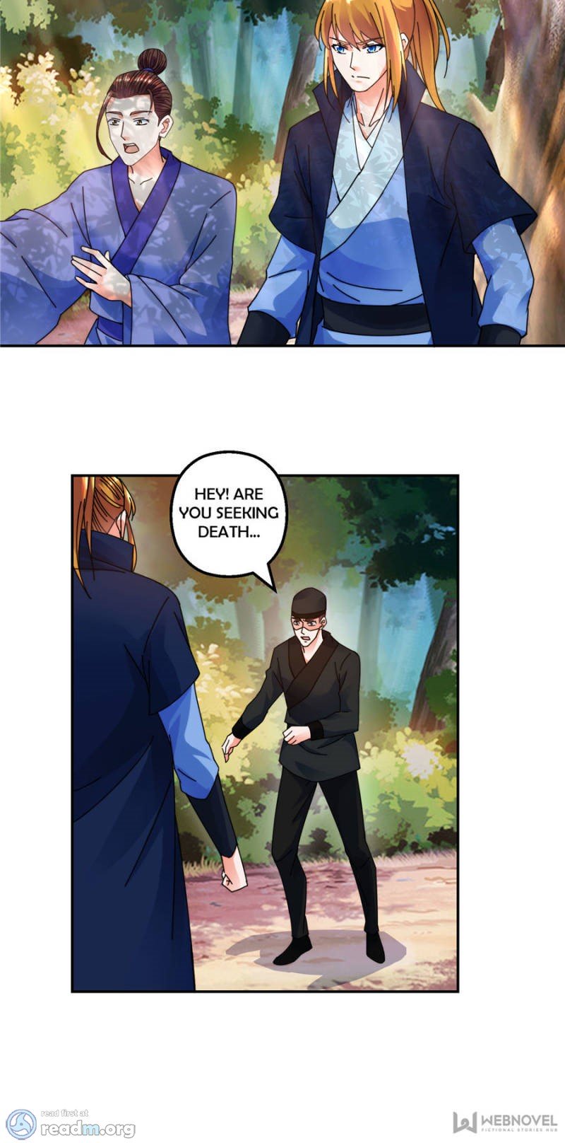 Page 17 of Chapter 123
