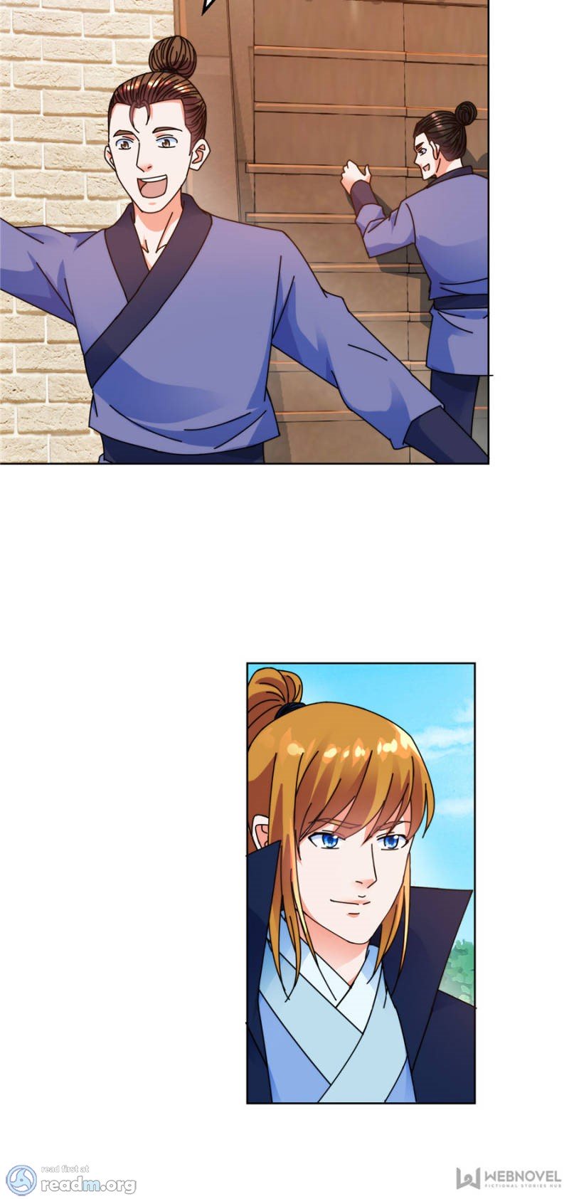 Page 3 of Chapter 124