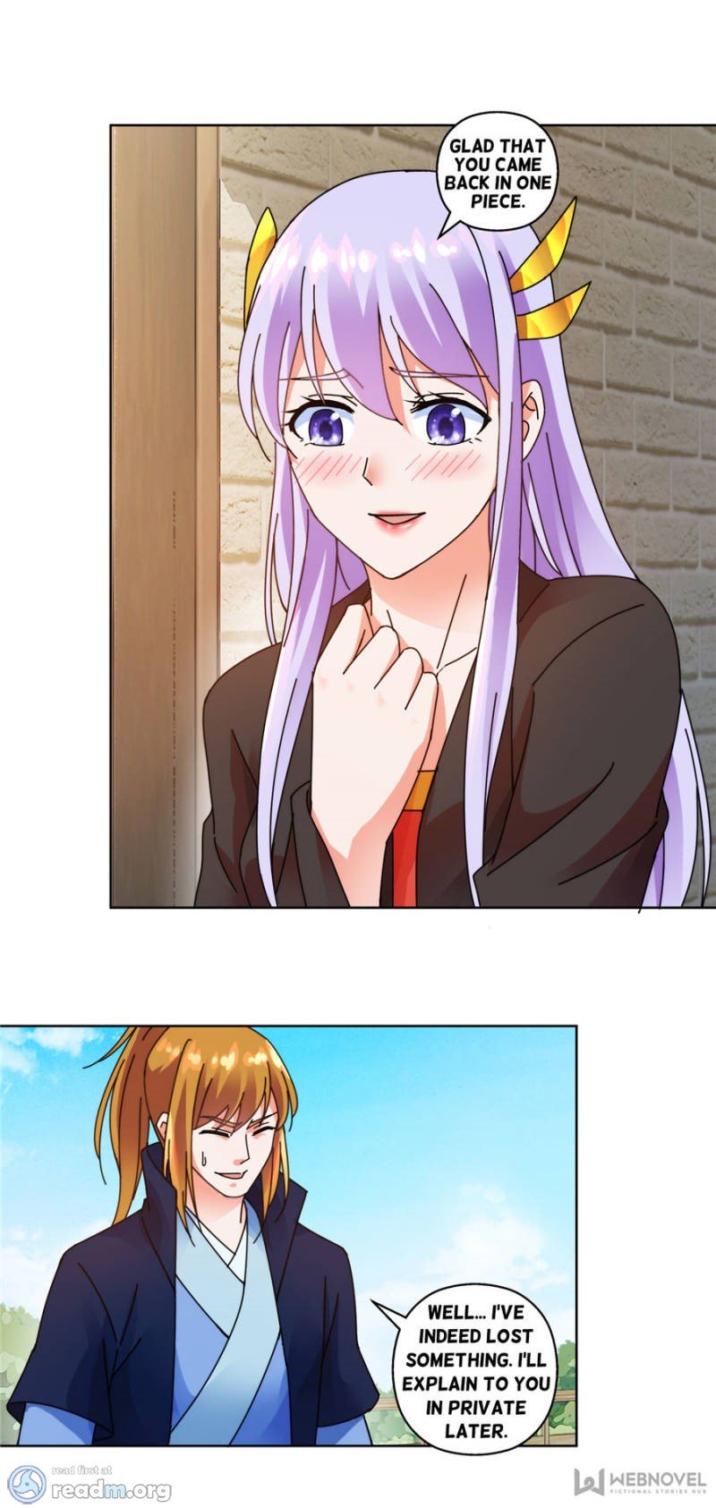 Page 7 of Chapter 124