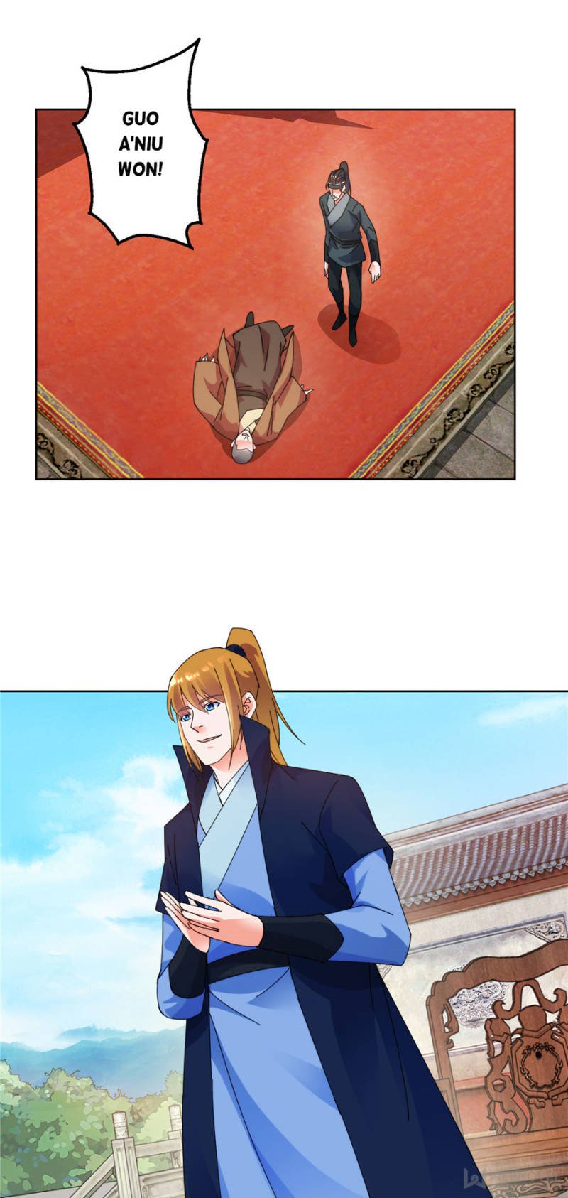 Page 17 of Chapter 127