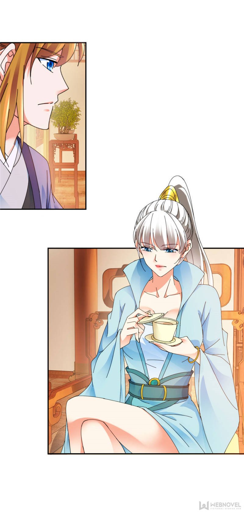 Page 14 of Chapter 129