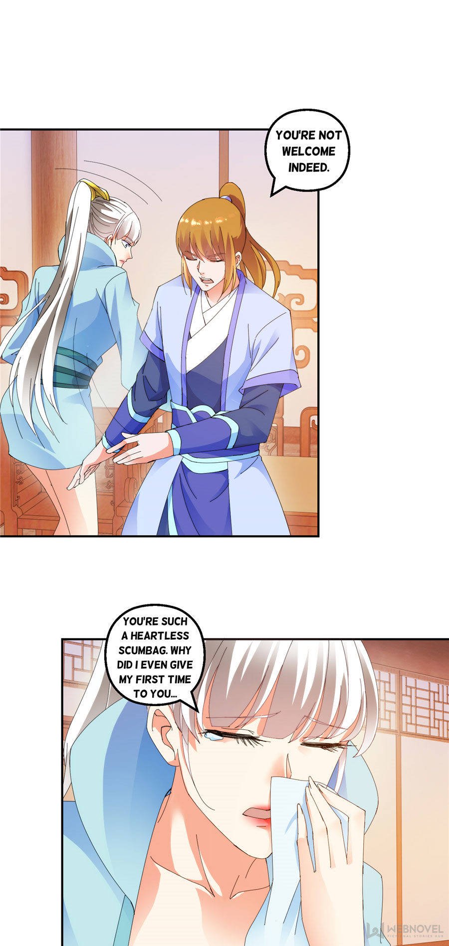 Page 1 of Chapter 131