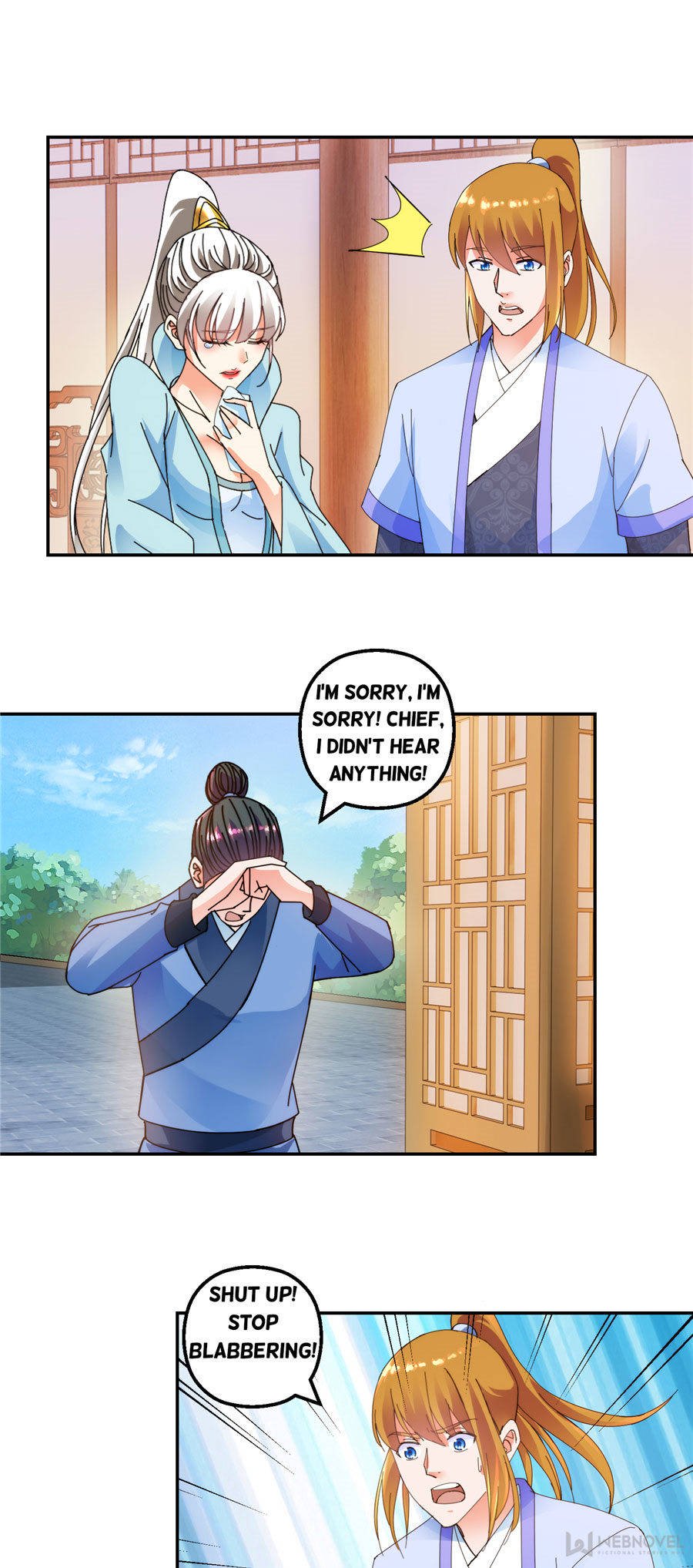 Page 3 of Chapter 131