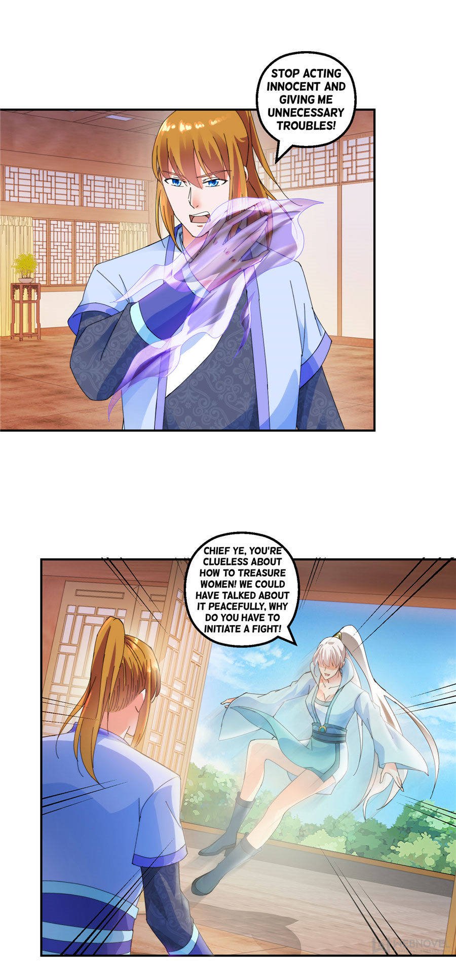 Page 5 of Chapter 131