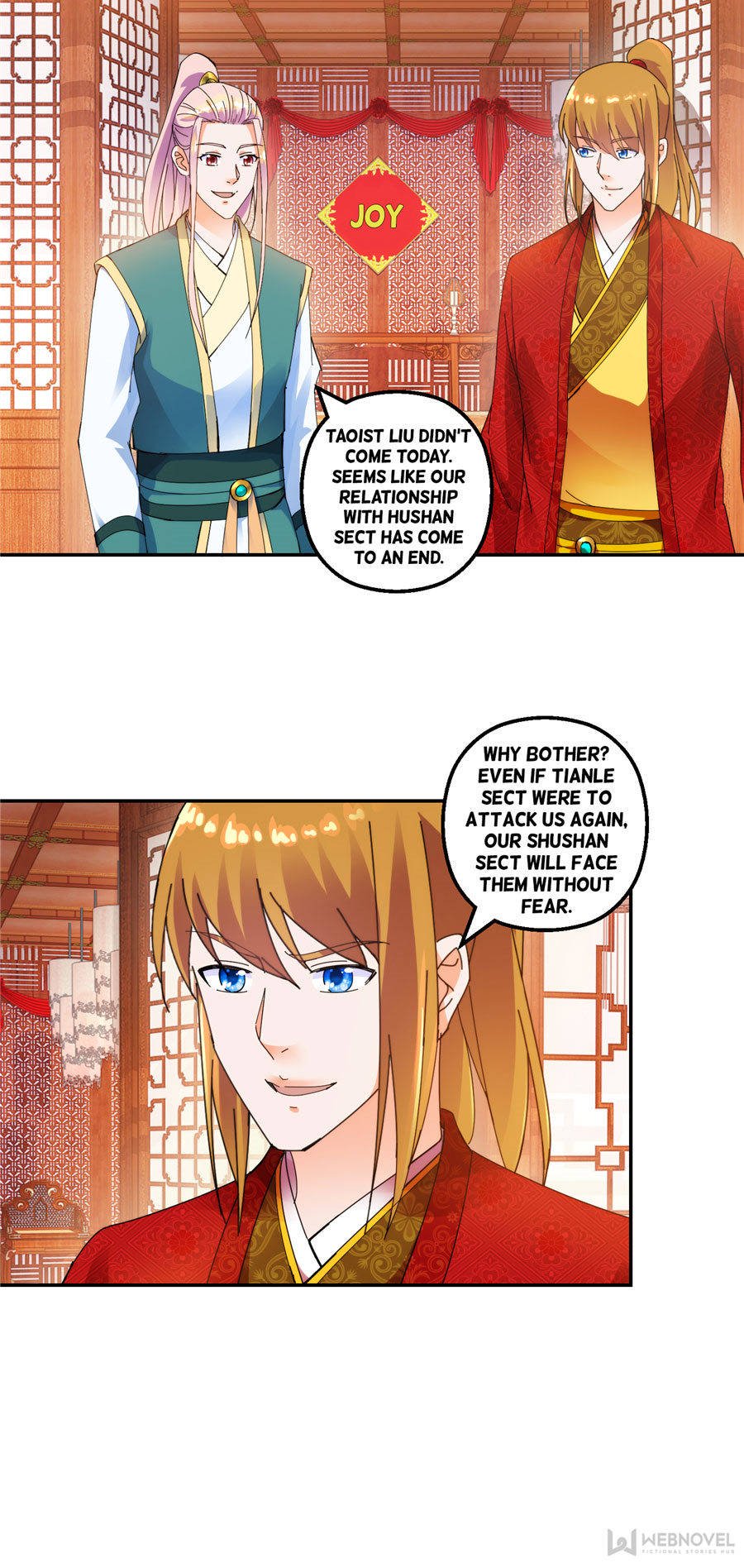 Page 12 of Chapter 131