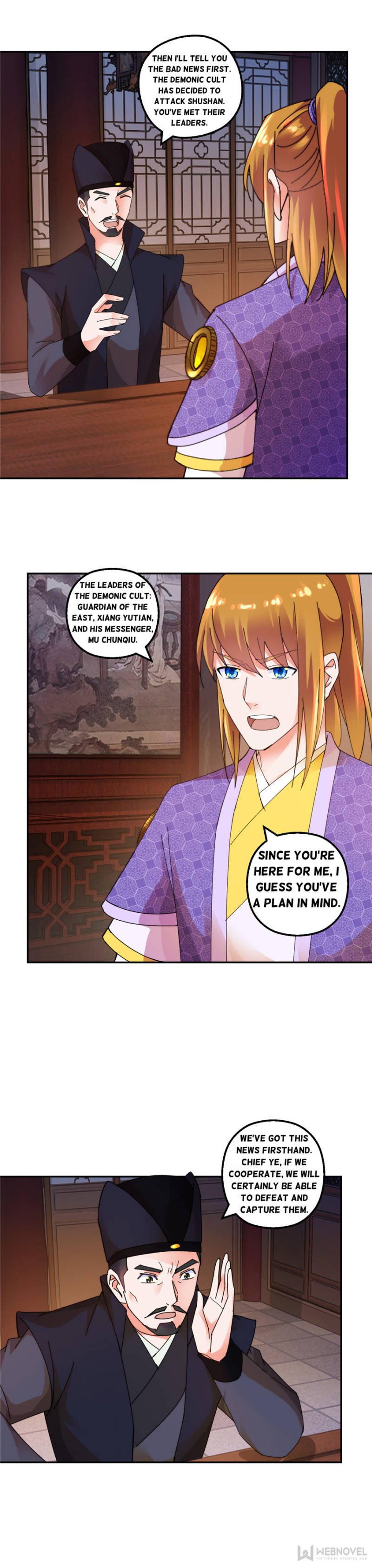 Page 2 of Chapter 135
