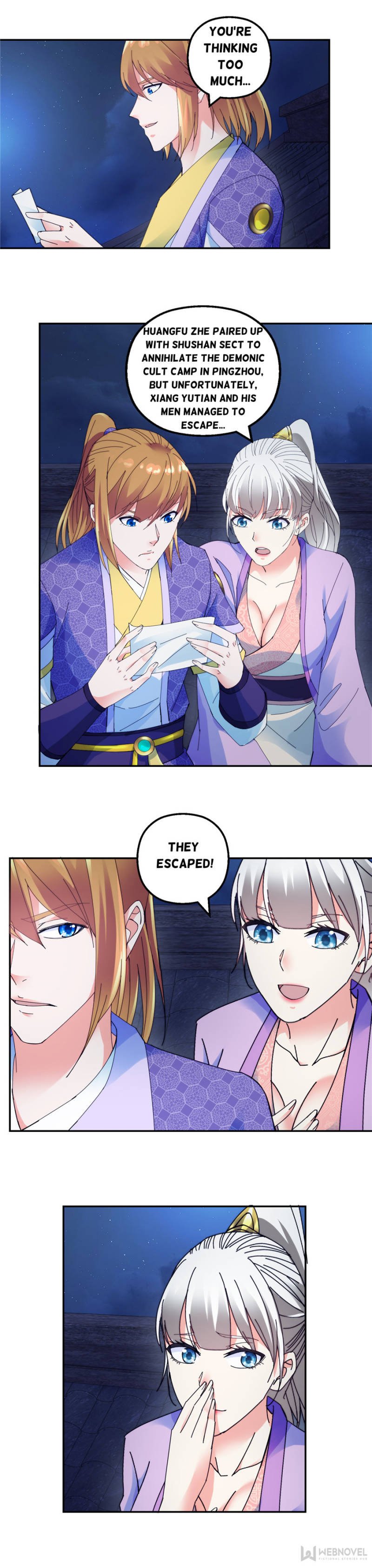 Page 6 of Chapter 137