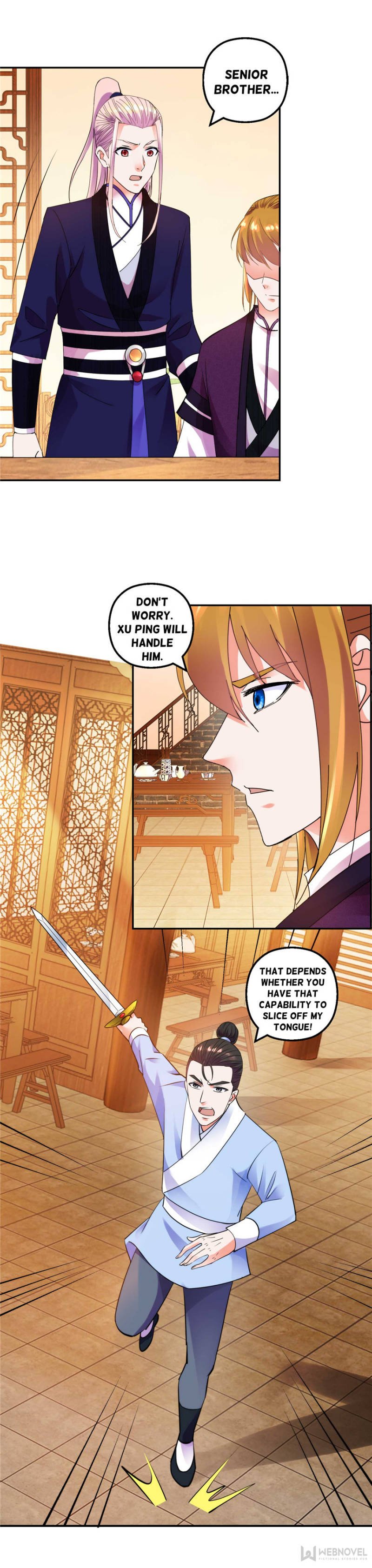 Page 1 of Chapter 141