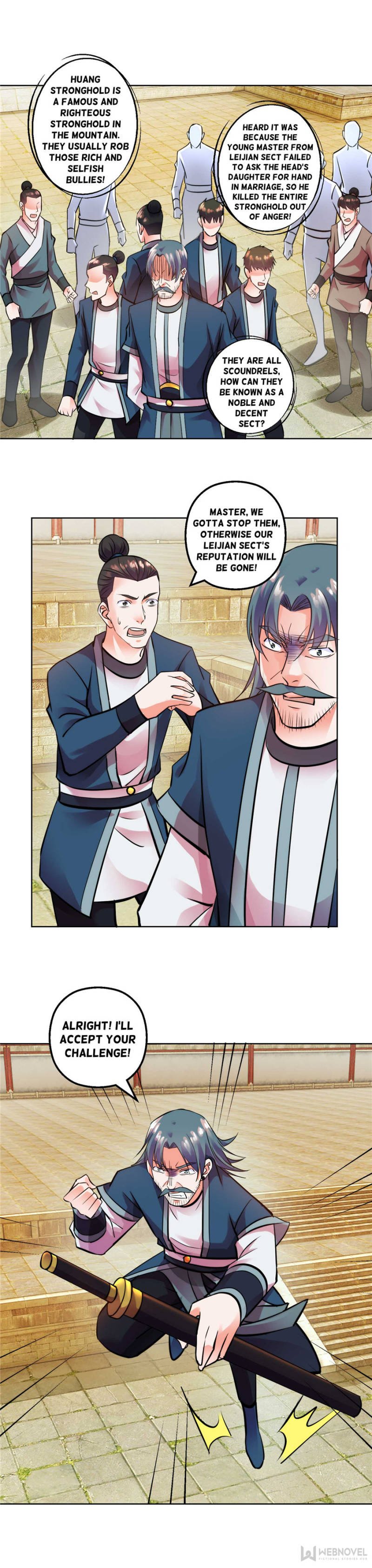 Page 7 of Chapter 146