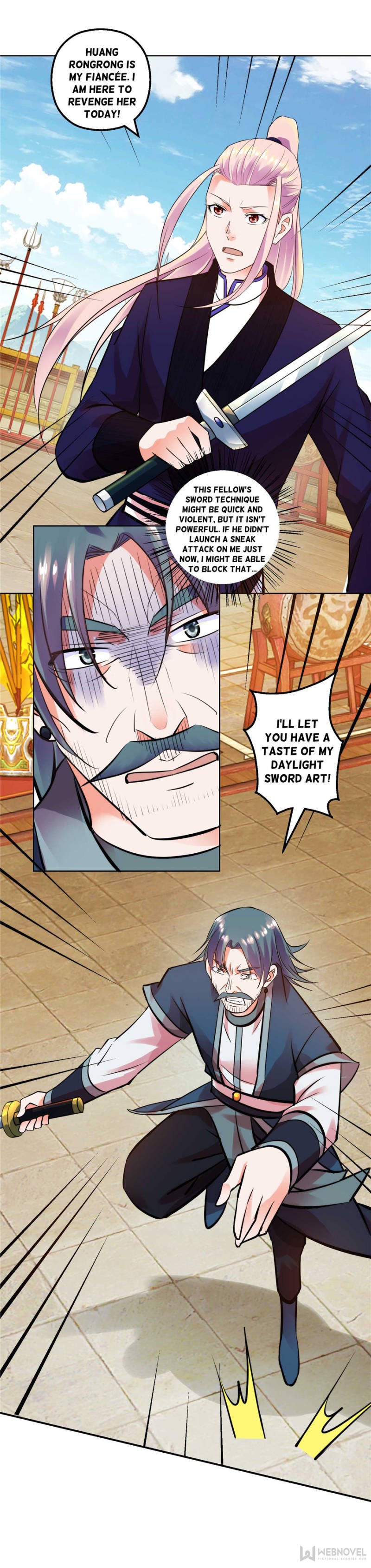 Page 3 of Chapter 147