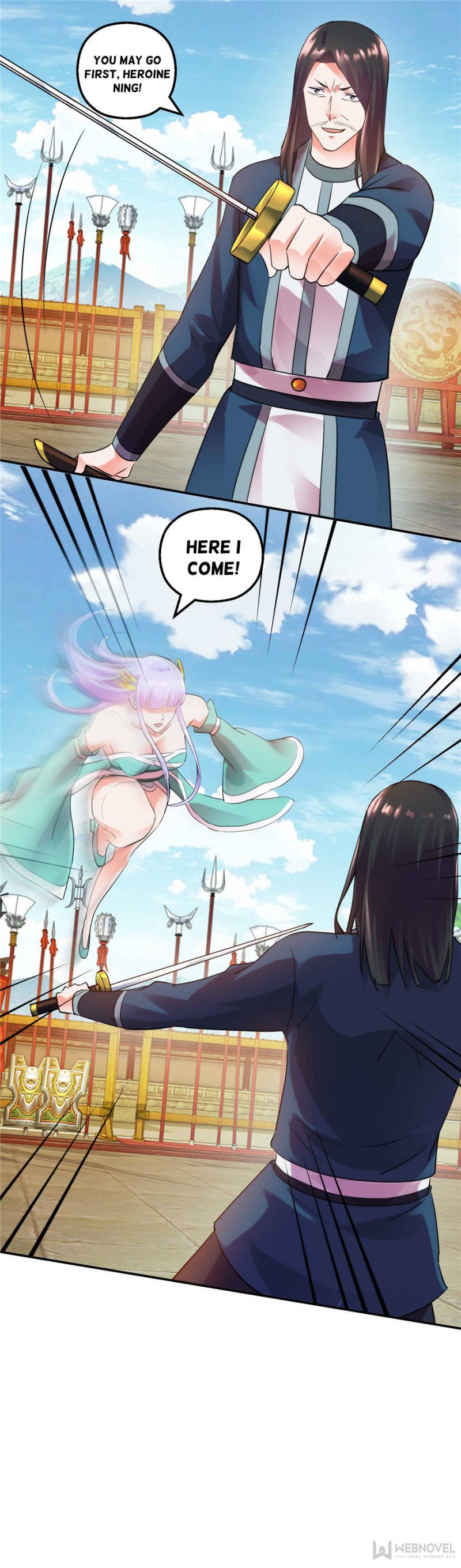 Page 4 of Chapter 148