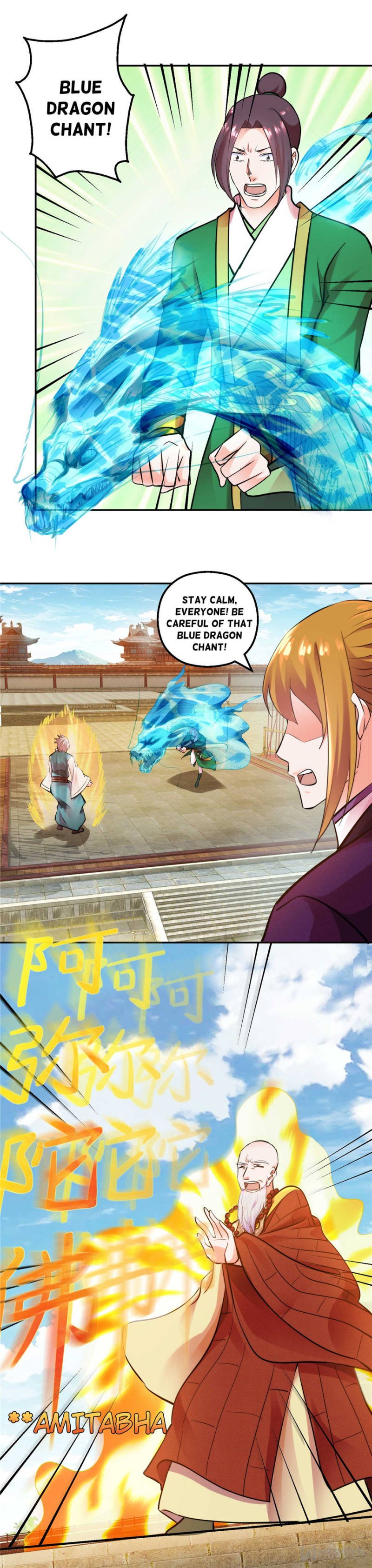 Page 10 of Chapter 149
