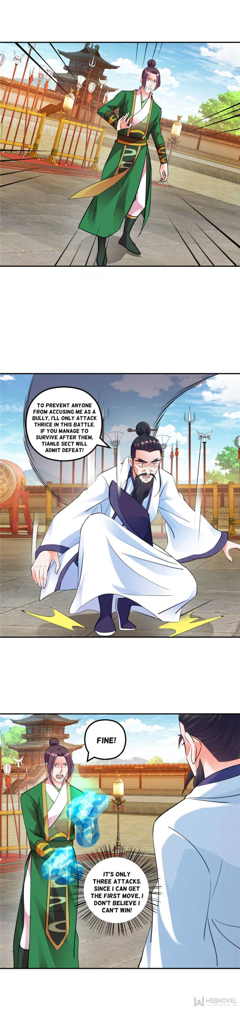 Page 1 of Chapter 150