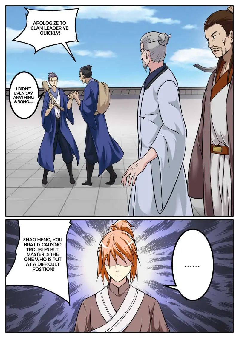 Page 1 of Chapter 16