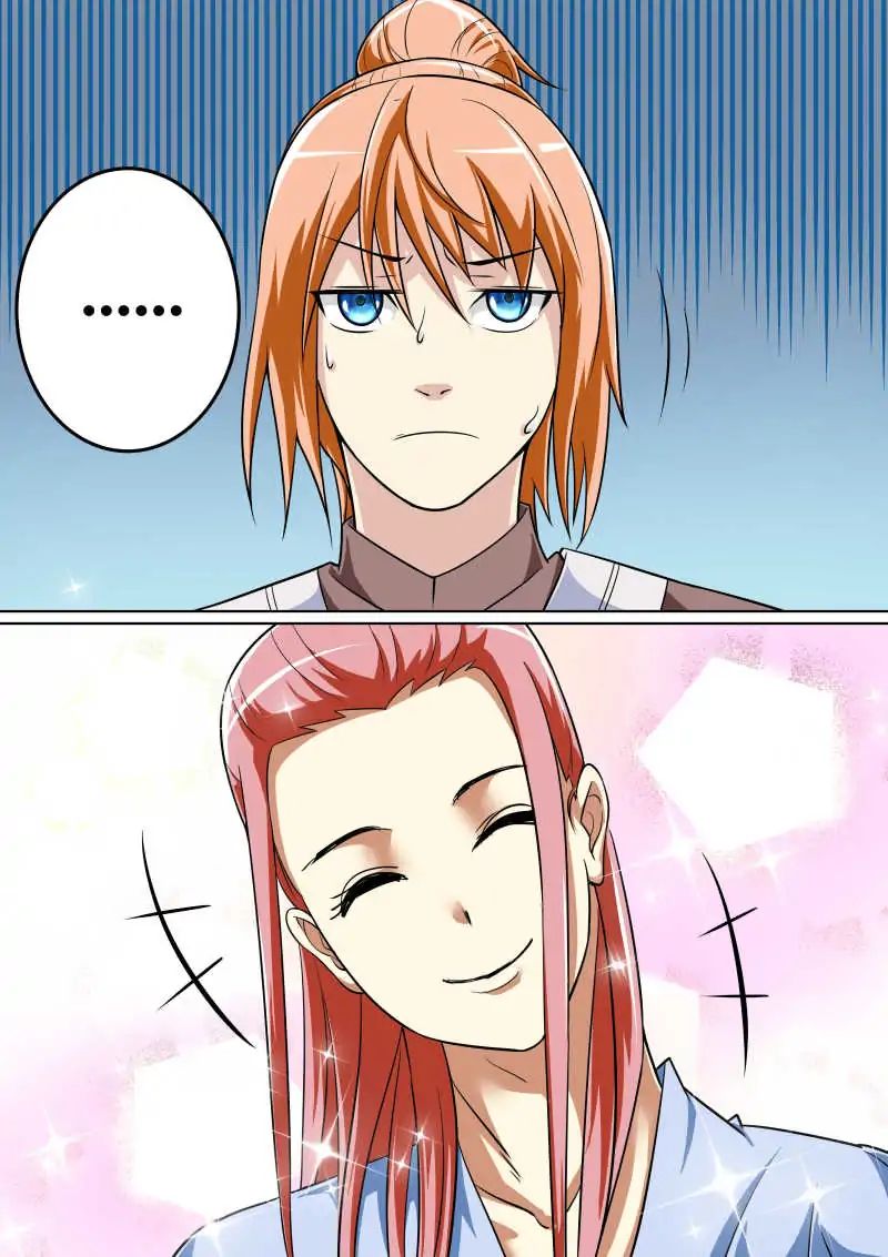 Page 1 of Chapter 17