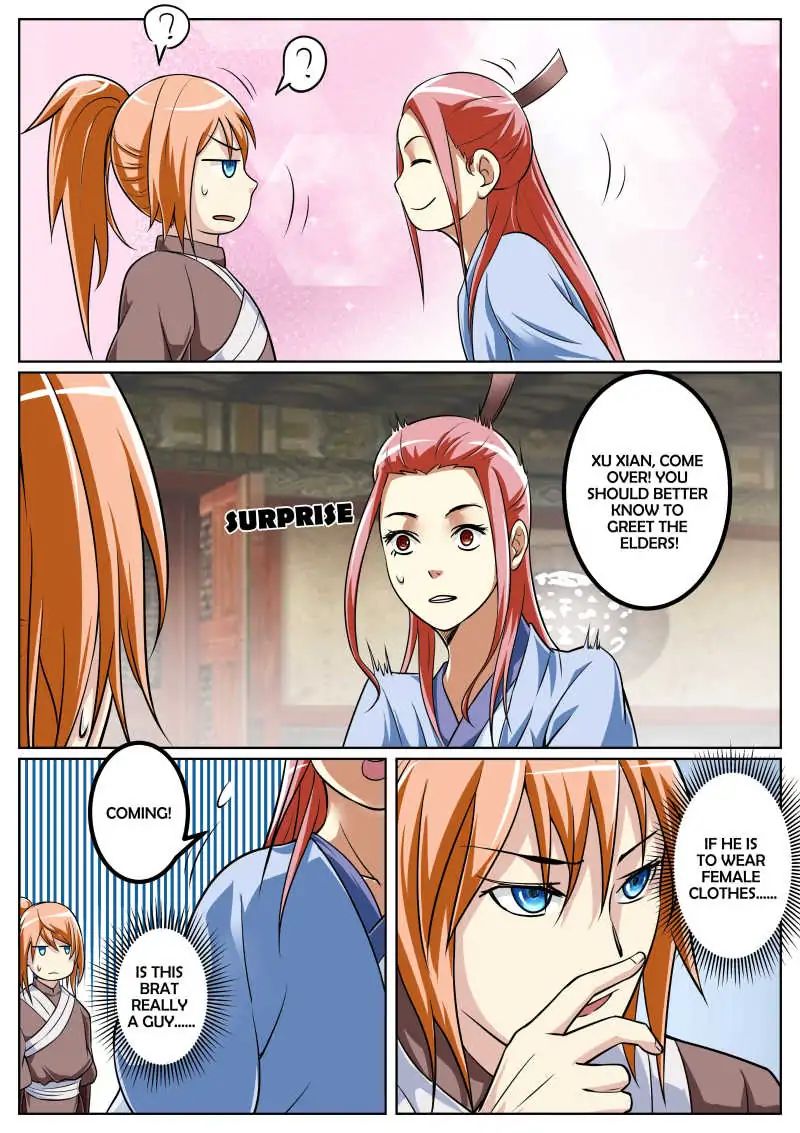Page 2 of Chapter 17