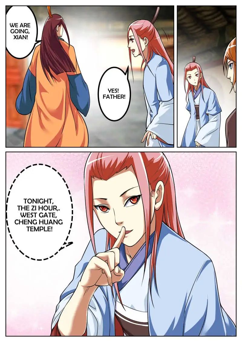 Page 10 of Chapter 17