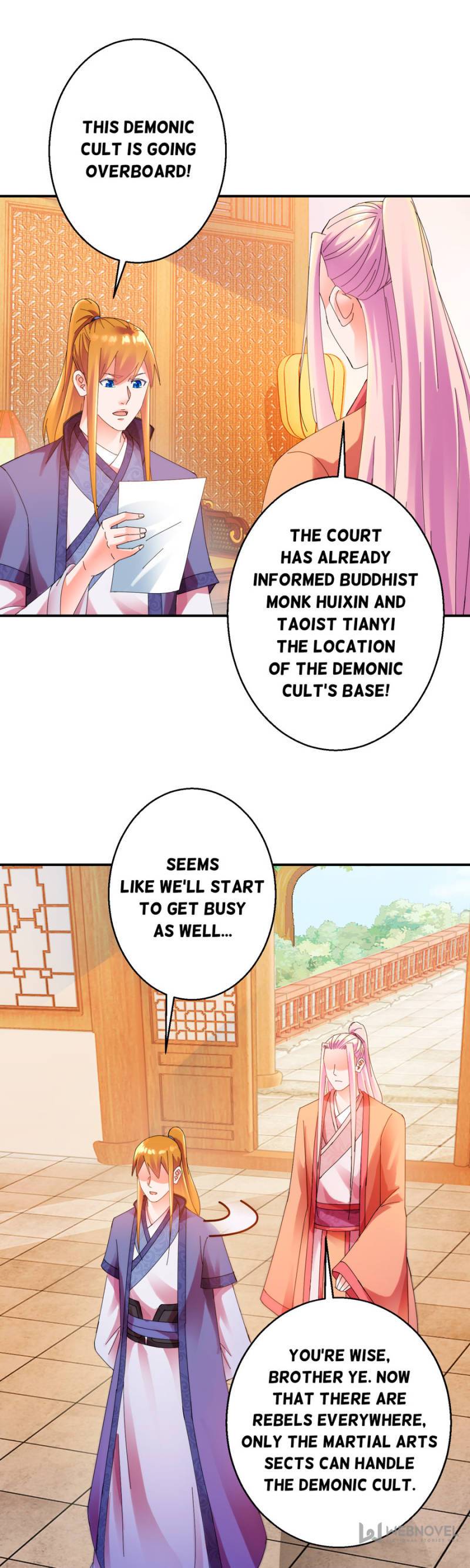 Page 15 of Chapter 171