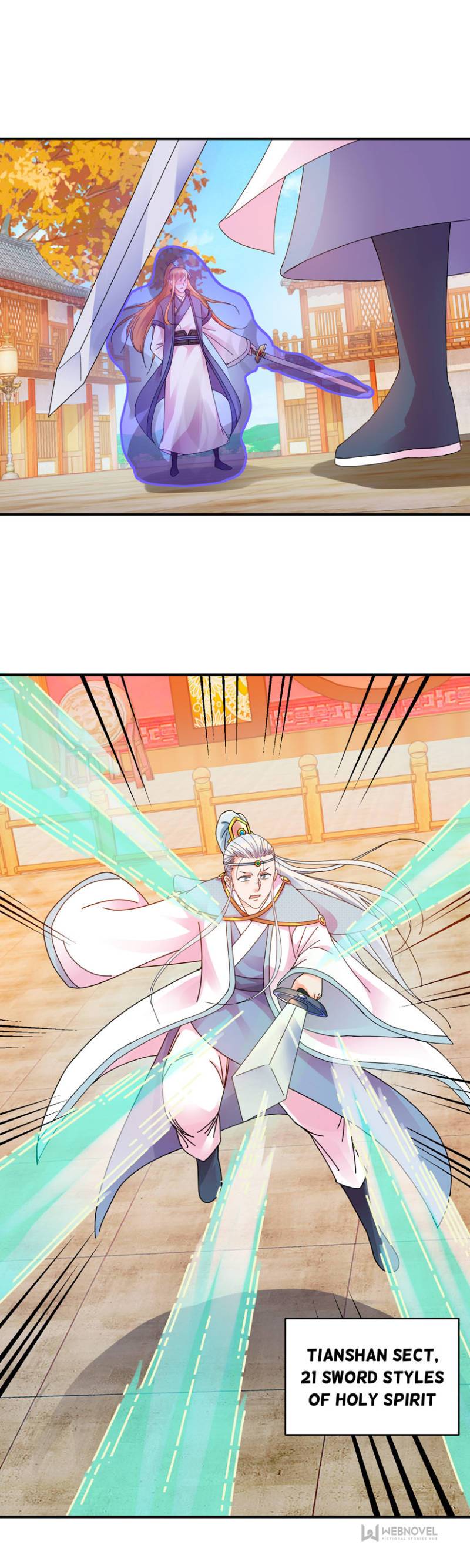 Page 7 of Chapter 178
