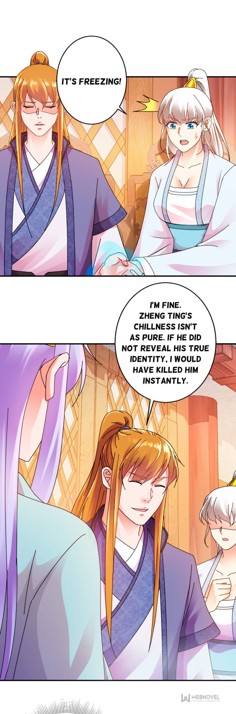 Page 7 of Chapter 179