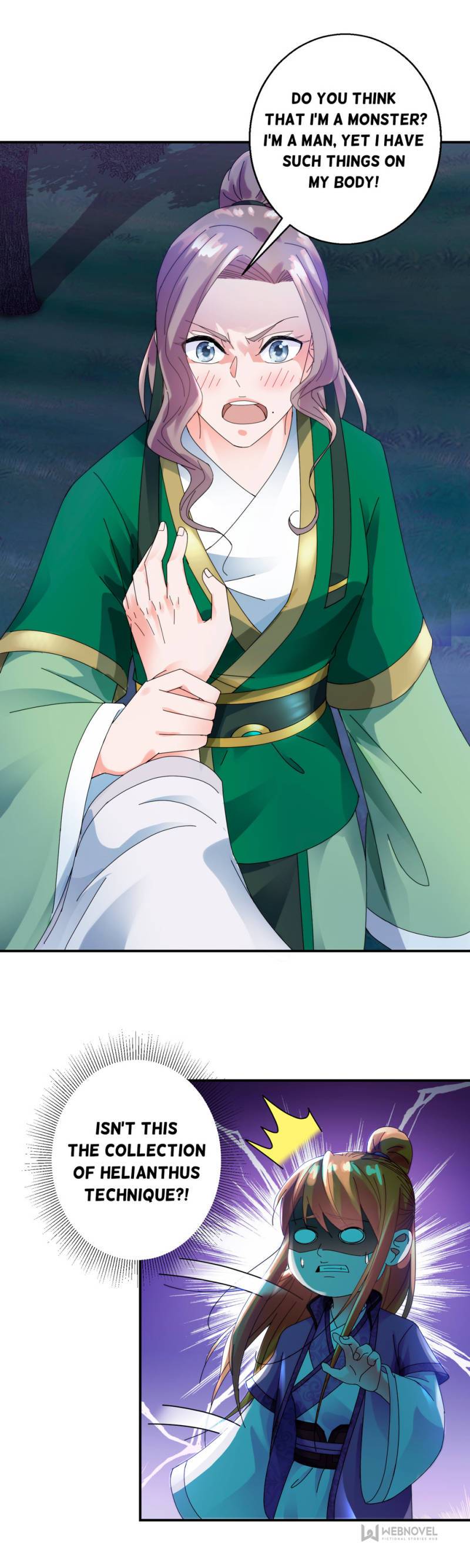 Page 15 of Chapter 179