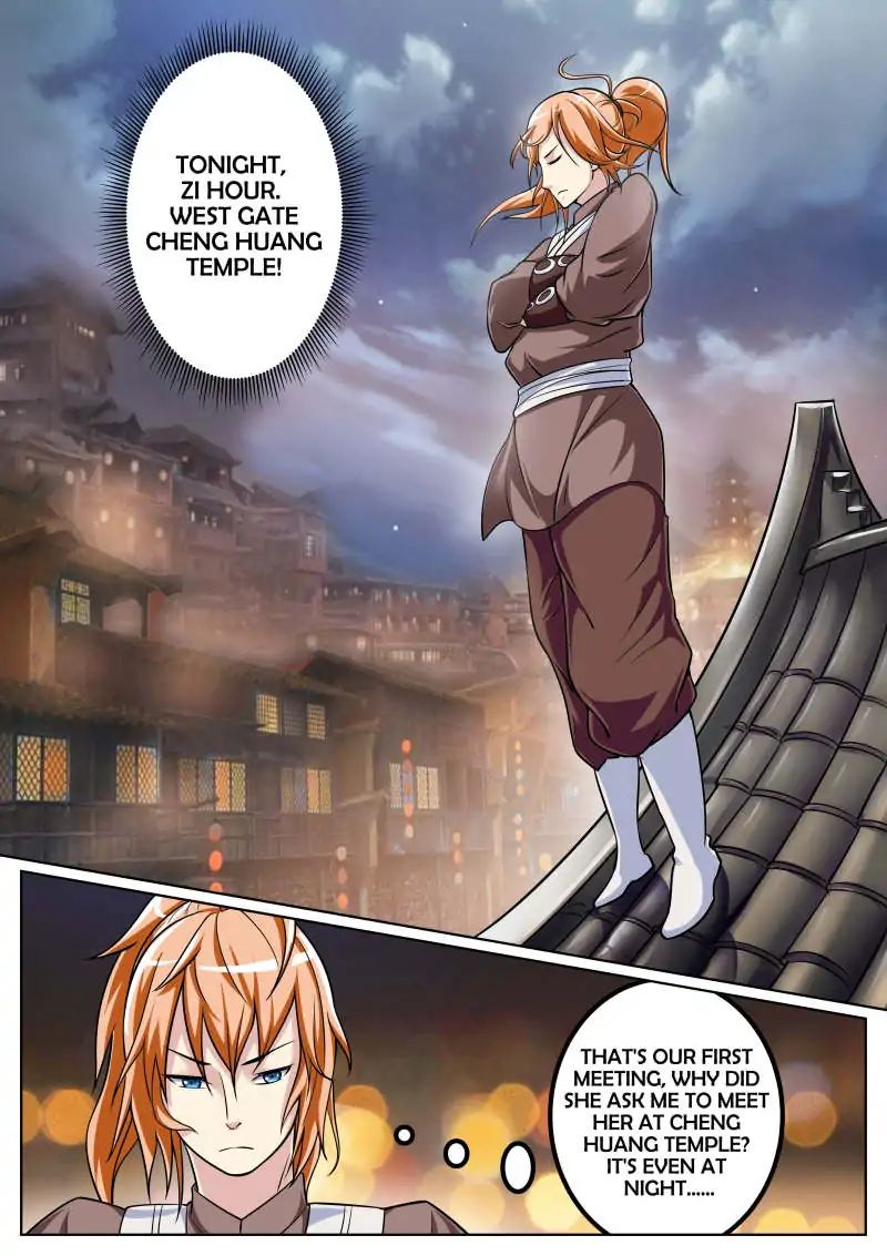 Page 1 of Chapter 18