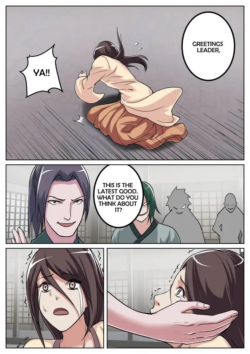 Page 12 of Chapter 26