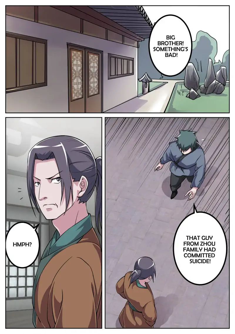 Page 1 of Chapter 27