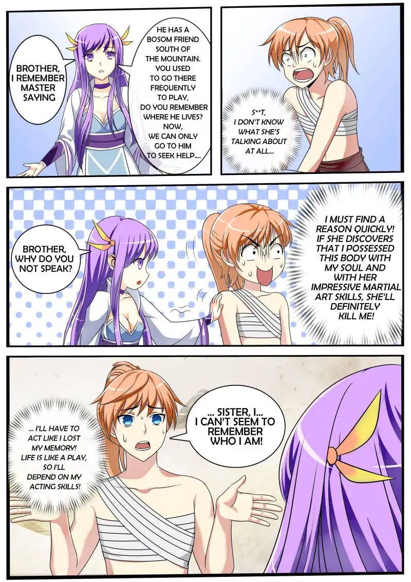 Page 3 of Chapter 3