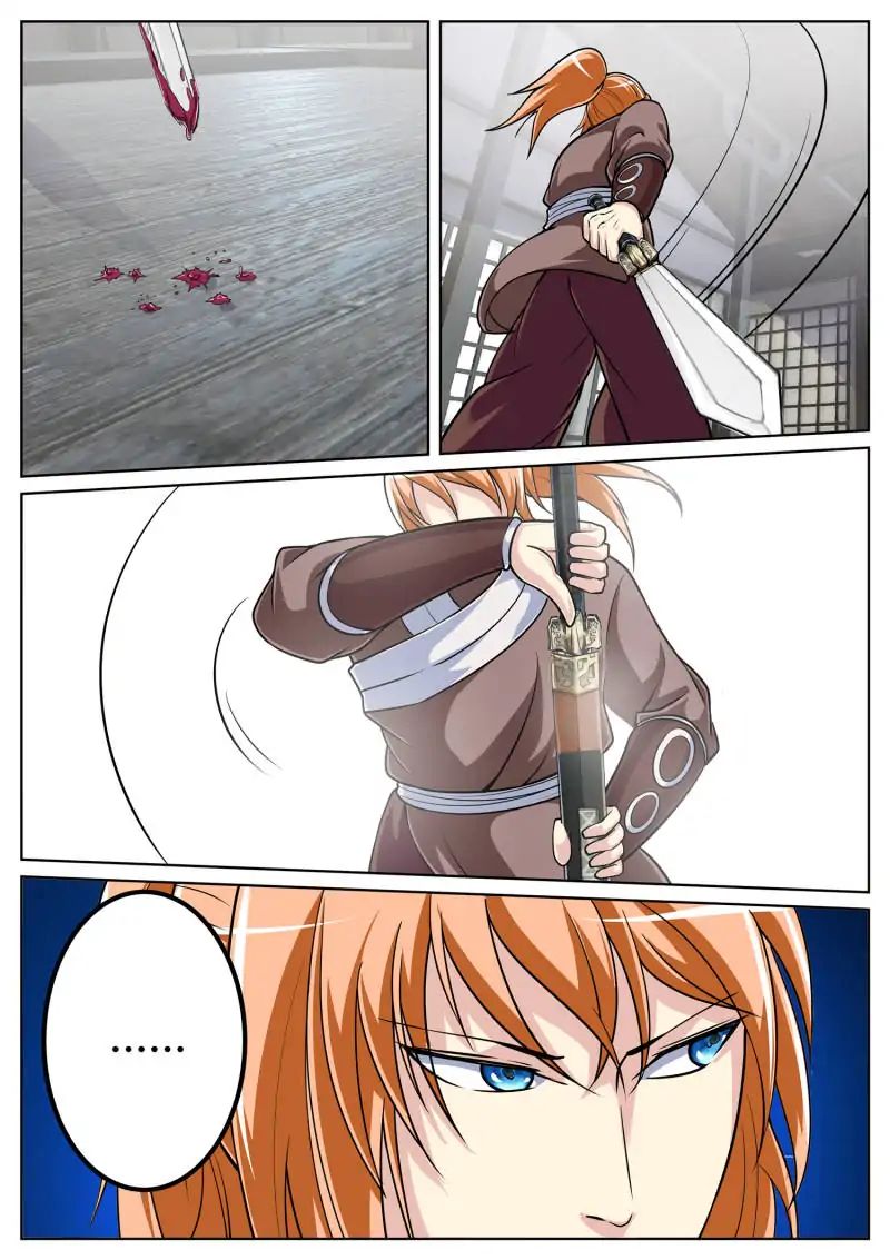 Page 1 of Chapter 31
