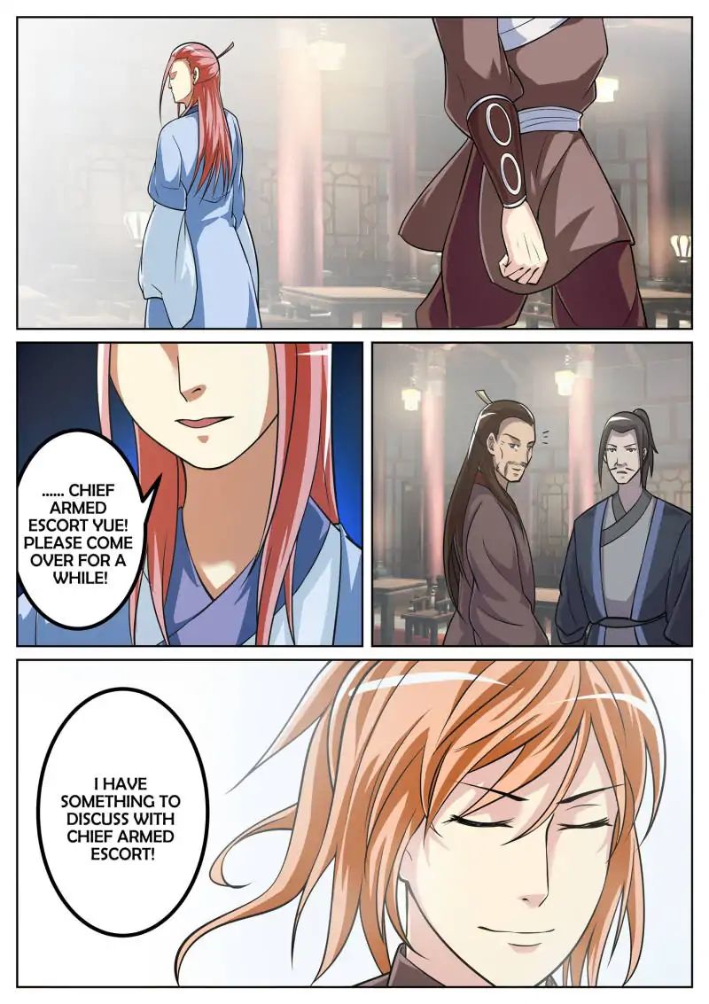 Page 1 of Chapter 32