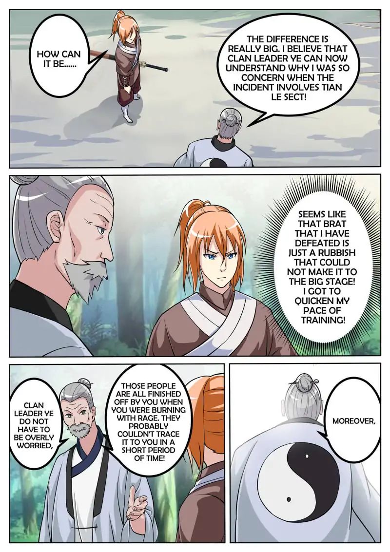 Page 1 of Chapter 33