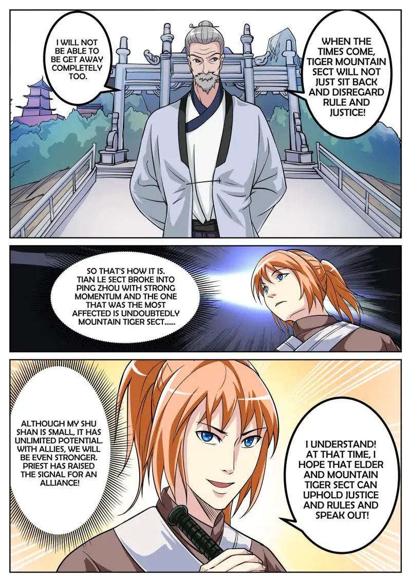 Page 2 of Chapter 33