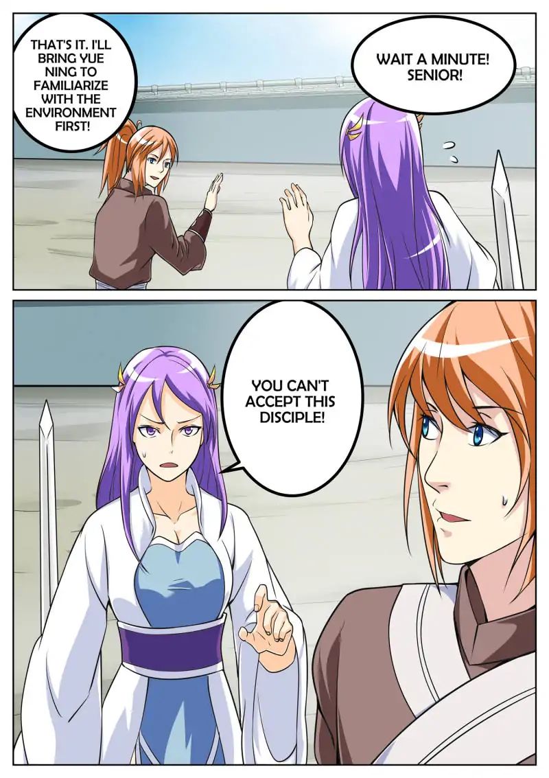 Page 12 of Chapter 33