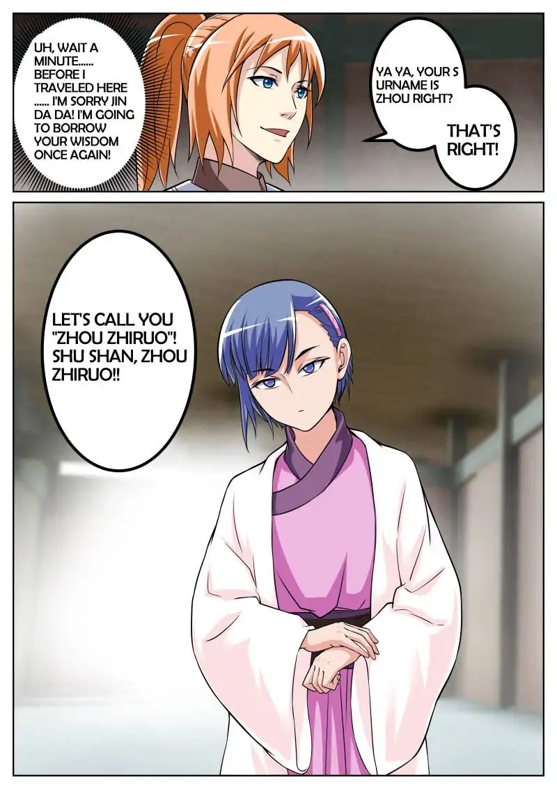 Page 15 of Chapter 34