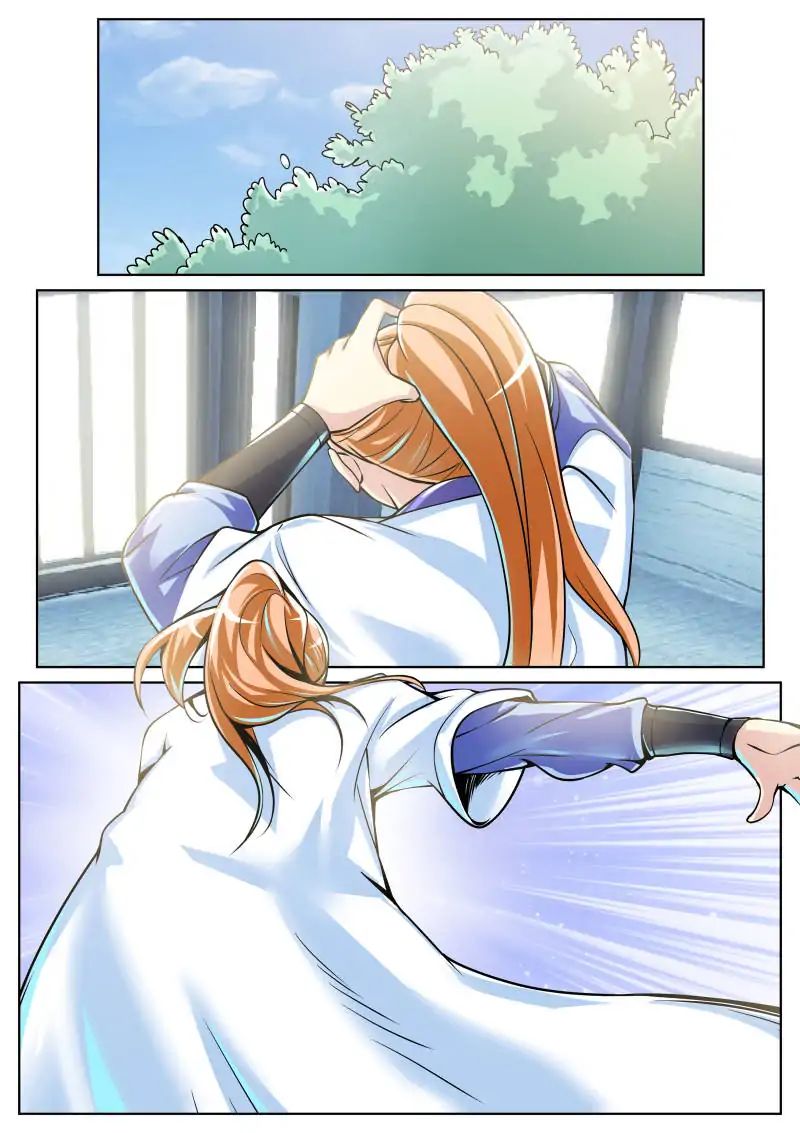 Page 1 of Chapter 38