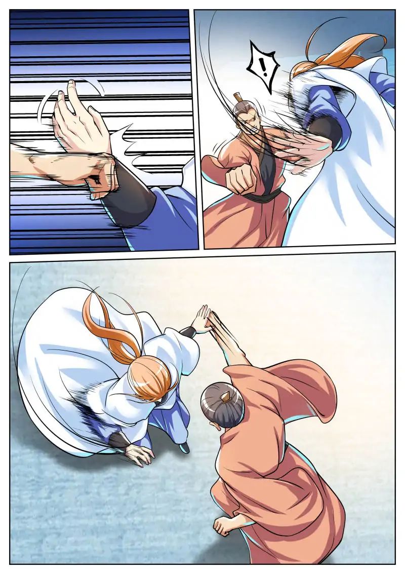 Page 7 of Chapter 40