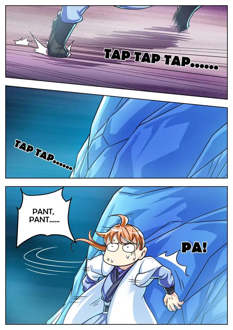 Page 1 of Chapter 51