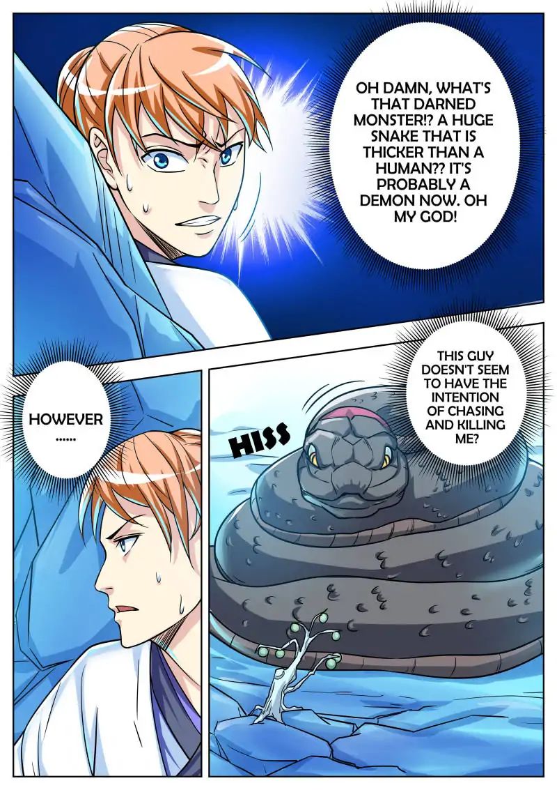 Page 2 of Chapter 51