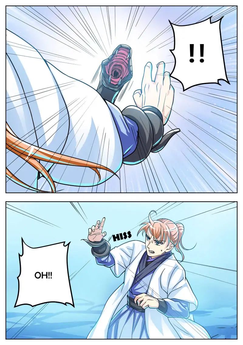 Page 7 of Chapter 51