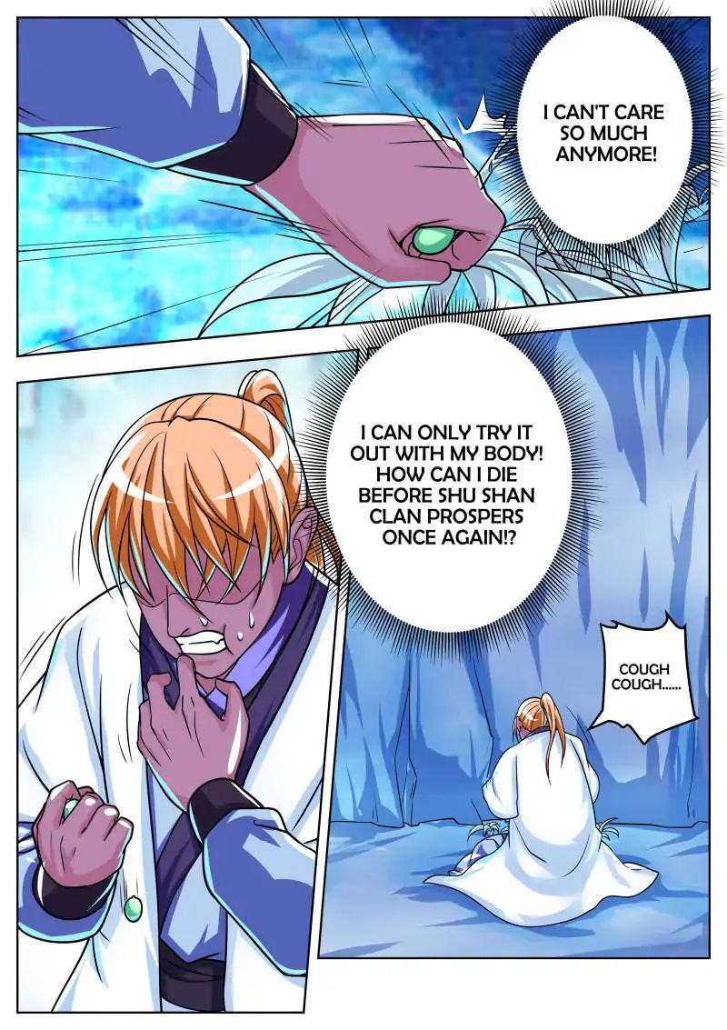 Page 13 of Chapter 51