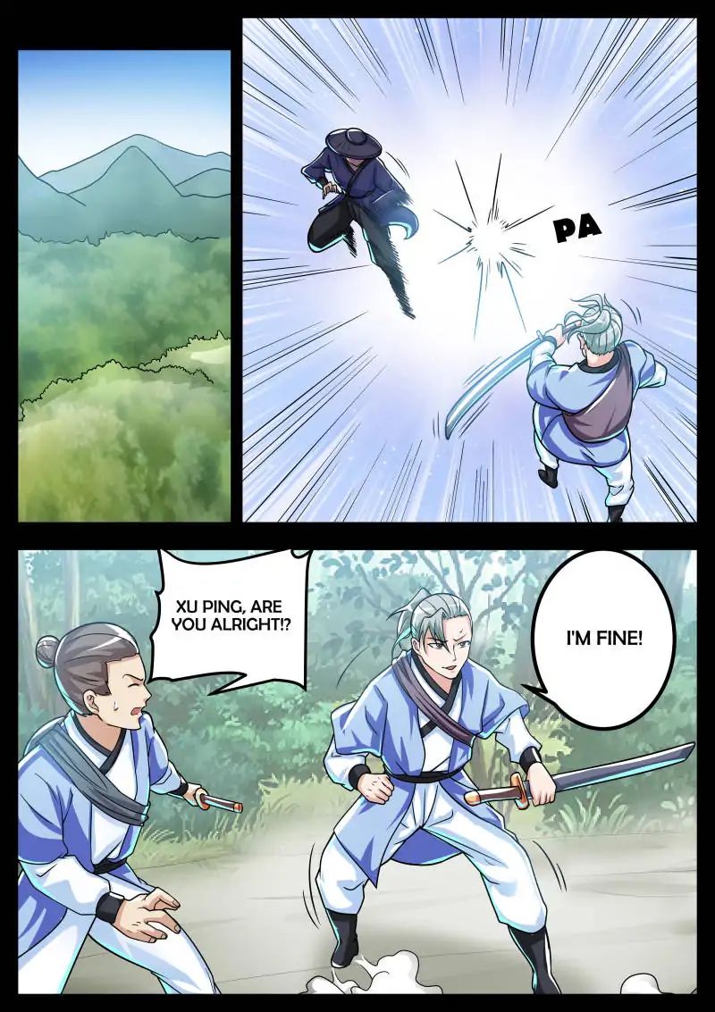 Page 1 of Chapter 53