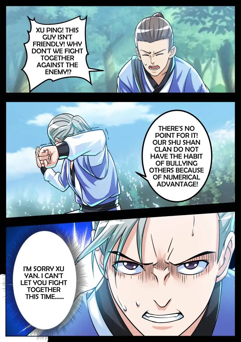 Page 4 of Chapter 53