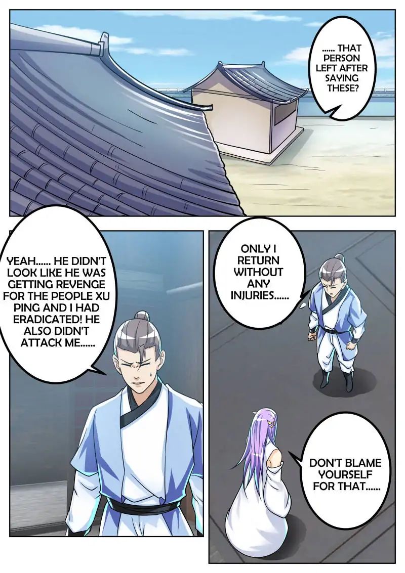 Page 1 of Chapter 54