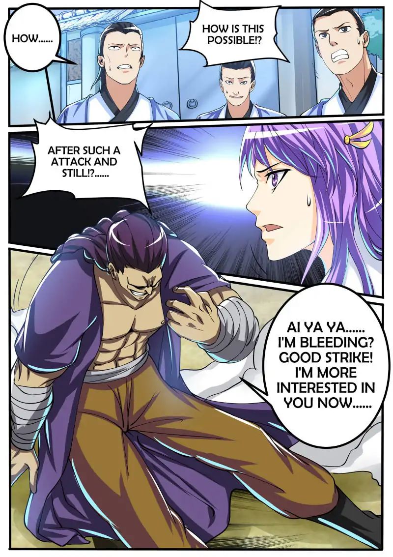 Page 1 of Chapter 58